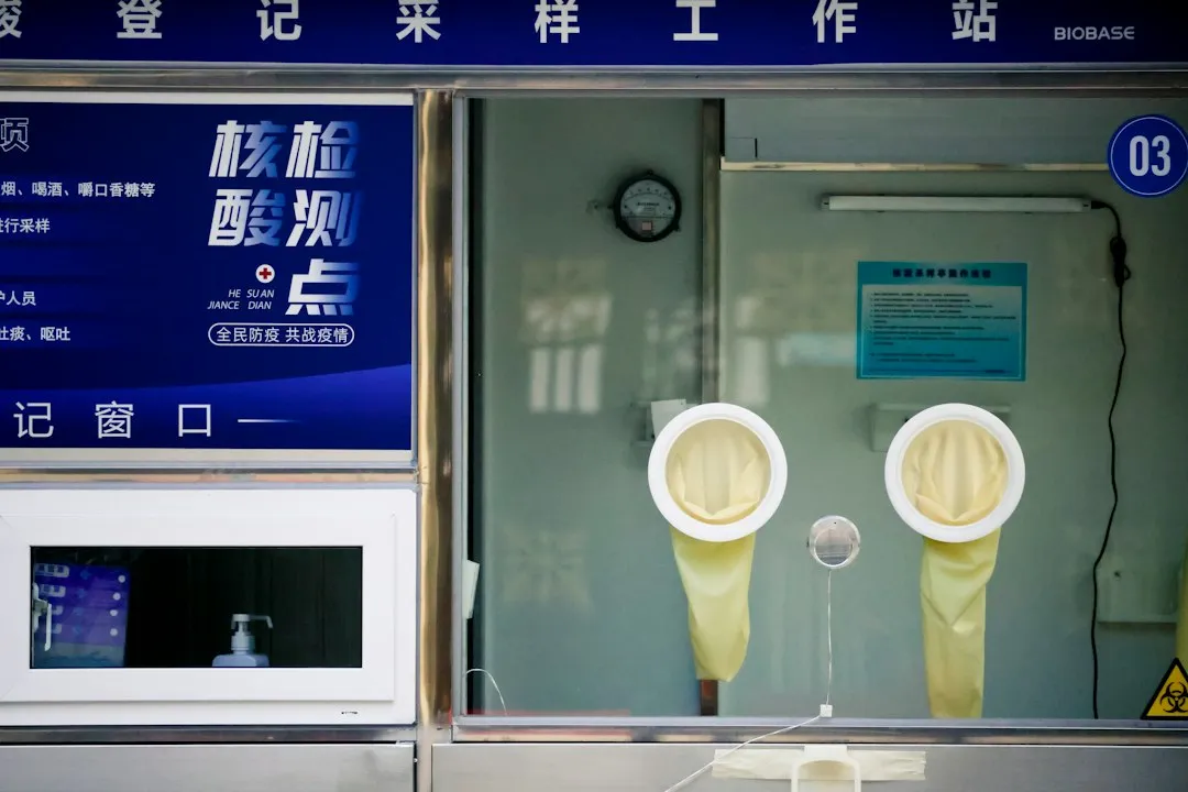 智能硬件样机打样流程与嵌入式系统开发关键环节解析